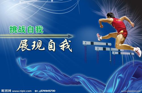 做个假富兰滋大学文凭毕业证