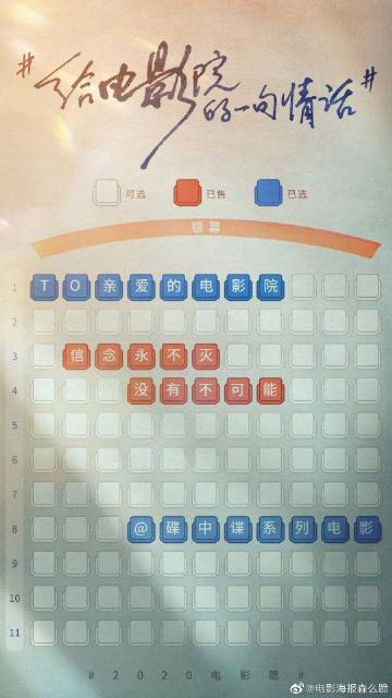 筑波学院大学证书